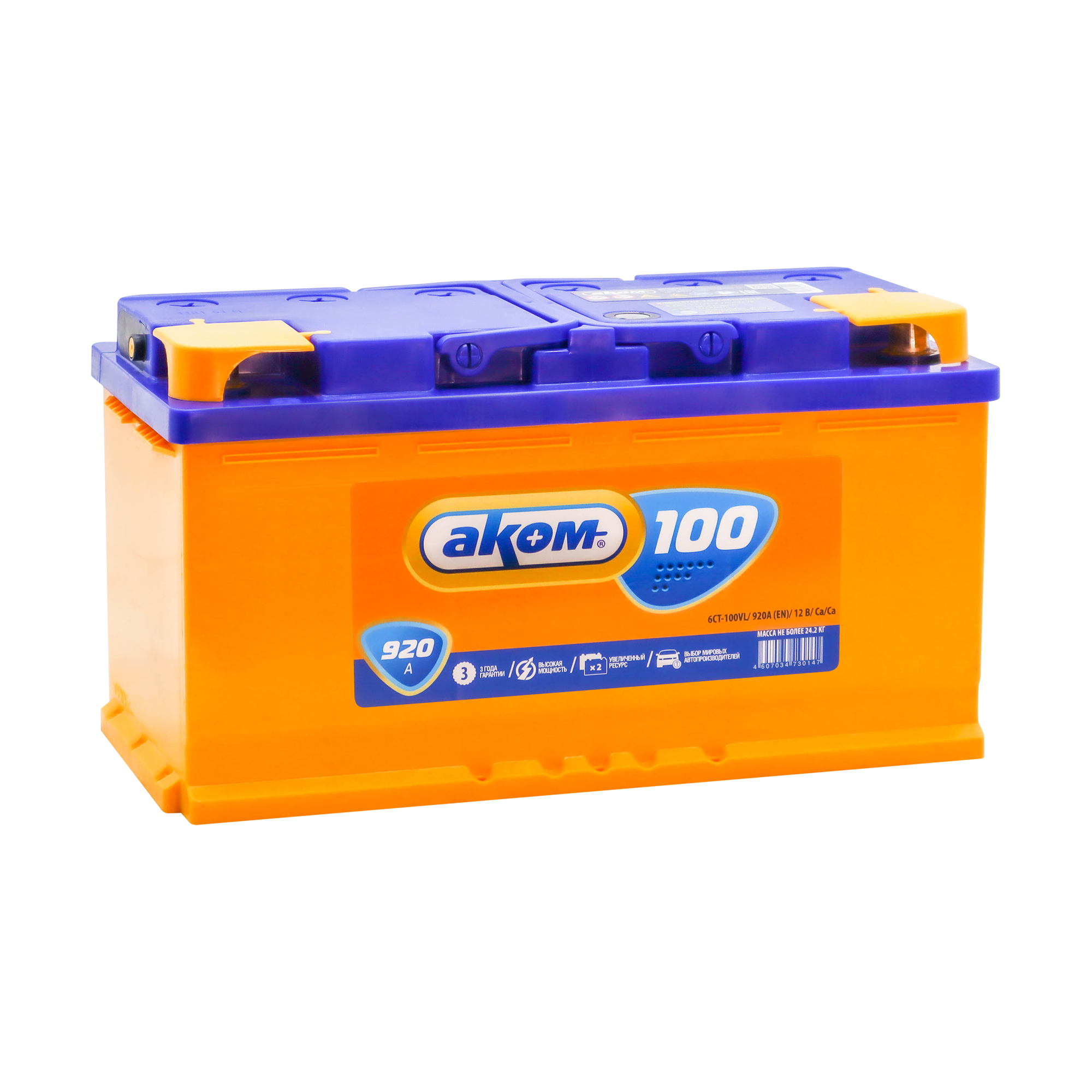 Аккумулятор  АКОМ  6ст-100 VL  рос.